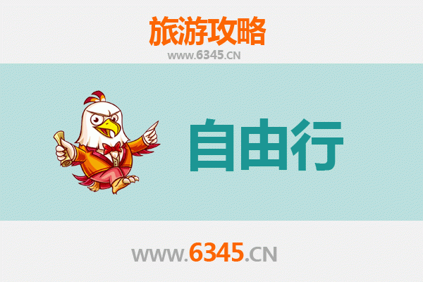 玉树称多一日游攻略：高原秘境深度体验
