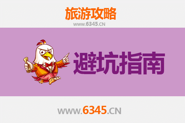 玉树称多旅游全攻略：资深博主亲授几大忠告与须知