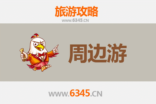 玉树称多周边游攻略：探秘青藏高原的隐世秘境