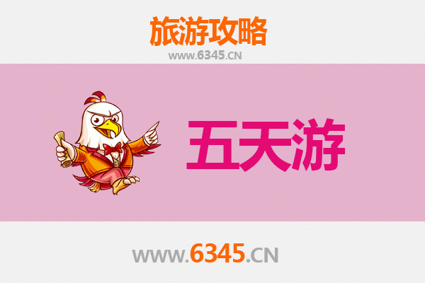 玉树称多五天四夜深度游攻略：探秘青藏高原文化与自然奇观