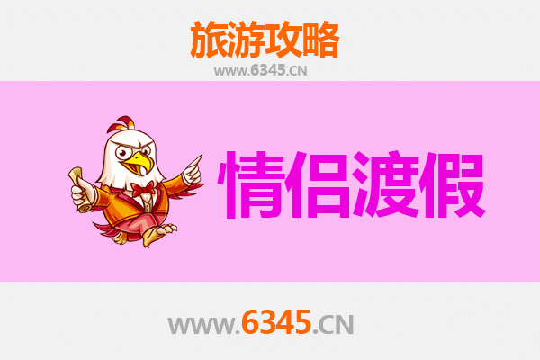 玉树称多情侣浪漫之旅：高原秘境与藏域风情的甜蜜邂逅