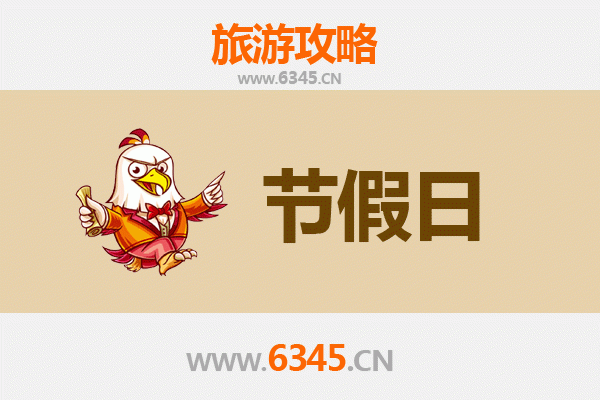 玉树称多至承德避暑山庄深度旅游攻略：高原到皇家的清凉之旅