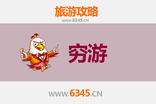 玉树称多穷游攻略：高原秘境，预算千元深度体验
