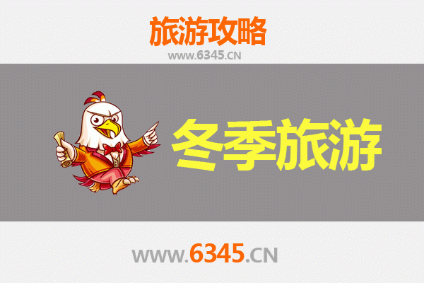 玉树称多冬季旅游攻略：探秘雪域高原的纯净之美