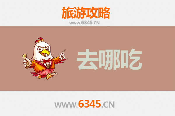 玉树称多美食攻略：高原藏餐与特色小吃全指南
