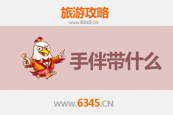 玉树称多至湄洲岛朝圣之旅：高原到海岛的完美跨越攻略